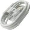 ASUS USB kábel napájací USB A TO USB C -biely ASUS USB kábel napájací USB A TO USB C -biely