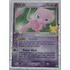 Pokémon Mew ex (CEL LM 88) Pokémon Mew ex (CEL LM 88)
