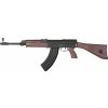 Airsoft samopal Warrior W58 ASG, kal. 6 mm BB Airsoft samopal Warrior W58 ASG, kal. 6 mm BB