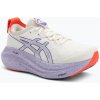 Dámske bežecké topánky Asics Gel-Nimbus 27 Tokyo cream/edo purple Dámske bežecké topánky Asics Gel-Nimbus 27 Tokyo cream/edo purple