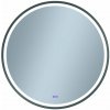 Venti Orion Graphite zrkadlo 60x60 cm okrúhly s osvetlením s vyhrievacou podložkou grafitová 5905951180373 Venti Orion Graphite zrkadlo 60x60 cm okrúhly s osvetlením s vyhrievacou podložkou grafitová 5905951180373