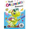 Omalovánka Veselí dinosauři Agnieszka Bator Marzena Ćwik Omalovánka Veselí dinosauři Agnieszka Bator Marzena Ćwik