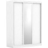 DRE Trojdverová šatníková skriňa REA Atlanta 2 - biela DRE Trojdverová šatníková skriňa REA Atlanta 2 - biela