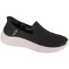 Skechers Nízke tenisky Slip-Ins: GO WALK Flex - Relish Čierna Skechers Nízke tenisky Slip-Ins: GO WALK Flex - Relish Čierna