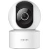 Xiaomi Smart Camera C200 Xiaomi Smart Camera C200