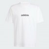 Adidas M LIN SJ T JE9000 pánske tričko - S Adidas M LIN SJ T JE9000 pánske tričko - S