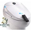 Japonský inteligentný bidet KAKAT-DU s diaľkovým ovládaním, vyhrievaním, sprškou, sušením, umývacou funkciou a automatickým otváraním dosky Komfort L delší varianta 490 až 550 mm Japonský inteligentný bidet KAKAT-DU s diaľkovým ovládaním, vyhrievaním, sprškou, sušením, umývacou funkciou a automatickým otváraním dosky Komfort L delší varianta 490 až 550 mm