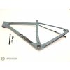 DEMA Rebell Race Carbon rám, blue steel S DEMA Rebell Race Carbon rám, blue steel S