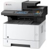 Kyocera ECOSYS M2640idw A4/ 40ppm/ 1200x1200 dpi/ 512MB/ WIFI/ Duplex/HyPAS/ DADF/ LAN/ USB Kyocera ECOSYS M2640idw A4/ 40ppm/ 1200x1200 dpi/ 512MB/ WIFI/ Duplex/HyPAS/ DADF/ LAN/ USB