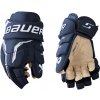 Hokejové rukavice Bauer Supreme F50 PRO SR/INT Hokejové rukavice Bauer Supreme F50 PRO SR/INT