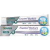 Himalaya PRO Enamel Restore Zubná pasta Himalaya PRO Enamel Restore Zubná pasta