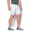 Pánske kompresné šortky Under Armour HeatGear Graphic - Pánske kompresné šortky HeatGear Graphic od značky Under Armour, biele vyhotovenie. - 2448708 Pánske kompresné šortky Under Armour HeatGear Graphic - Pánske kompresné šortky HeatGear Graphic od značky Under Armour, biele vyhotovenie. - 2448708