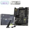 MSI MB Sc LGA1851 MAG B860 TOMAHAWK WIFI, Intel B860 MSI MB Sc LGA1851 MAG B860 TOMAHAWK WIFI, Intel B860