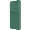 Obal Nillkin CamShield PRO Samsung Galaxy S25 Ultra 5G S938 Dark Green Obal Nillkin CamShield PRO Samsung Galaxy S25 Ultra 5G S938 Dark Green