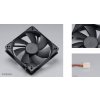 prídavný ventilátor Akasa 120x120x25 - OEM prídavný ventilátor Akasa 120x120x25 - OEM