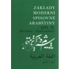 Základy moderní spisovné arabštiny Dil II. - Jiří Fleissig Základy moderní spisovné arabštiny Dil II. - Jiří Fleissig