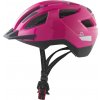 Crivit Detská cyklistická prilba so zadným svetlom (ružová) (100400376) Crivit Detská cyklistická prilba so zadným svetlom (ružová) (100400376)