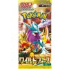 Pokémon Company International Pokémon Scarlet & Violet - Wild Force Booster - Japanese Pokémon Company International Pokémon Scarlet & Violet - Wild Force Booster - Japanese