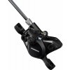 Strmeň brzdy Shimano BR-MT200 čierny Strmeň brzdy Shimano BR-MT200 čierny