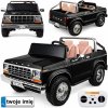 Elektrické autíčko pre deti pickup v štýle FORD BRONCO, dvojmiestne – čierna Elektrické autíčko pre deti pickup v štýle FORD BRONCO, dvojmiestne – čierna
