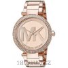 Hodinky Michael Kors MK5865 Hodinky Michael Kors MK5865