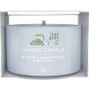 Yankee Candle Votívna sviečka v skle A Calm & Quiet Place 37 g Yankee Candle Votívna sviečka v skle A Calm & Quiet Place 37 g