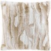 DEKORAČNÁ OBLIEČKA NA VANKÚŠ 45 X 45 CM POLYESTER BÉŽOVÁ CHEYENNE DEKORAČNÁ OBLIEČKA NA VANKÚŠ 45 X 45 CM POLYESTER BÉŽOVÁ CHEYENNE