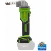 PROCRAFT Procraft SM20bb Aku nožnice na plech (bez baterie a nabíječky) PROCRAFT Procraft SM20bb Aku nožnice na plech (bez baterie a nabíječky)