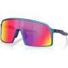 Okuliare Oakley Sutro Matte Cyan/Blue Colorshift w/Prizm Road Rose uni Okuliare Oakley Sutro Matte Cyan/Blue Colorshift w/Prizm Road Rose uni