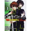 Code Geass: Suzaku 01 Code Geass: Suzaku 01