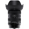 SIGMA 24-70 mm F2.8 DG DN II Art pre Sony E + Zdarma prémiový UV Filter SIGMA 24-70 mm F2.8 DG DN II Art pre Sony E + Zdarma prémiový UV Filter