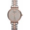 Emporio Armani Gianni T-Bar AR1840 Emporio Armani Gianni T-Bar AR1840