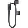 DJI RS L-Shaped Multi-Camera Control Cable (USB-C, 30 cm) CP.RN.00000304.01 CP.RN.00000304.01 DJI RS L-Shaped Multi-Camera Control Cable (USB-C, 30 cm) CP.RN.00000304.01 CP.RN.00000304.01