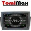 TomiMax Jeep Android 14 autorádio s WIFI, GPS, USB, BT HW výbava: 4 Core 2GB+16GB PX HIGH TomiMax Jeep Android 14 autorádio s WIFI, GPS, USB, BT HW výbava: 4 Core 2GB+16GB PX HIGH