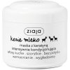 Ziaja Goat's Milk maska na vlasy s keratinem 200 ml Ziaja Goat's Milk maska na vlasy s keratinem 200 ml
