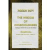 The Wisdom of Consciousness The Wisdom of Consciousness