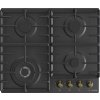 Plynová varná doska Gorenje GW642CLB retro WOK liatina 60 cm Plynová varná doska Gorenje GW642CLB retro WOK liatina 60 cm