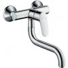 Drezová batéria Hansgrohe Focus M41 s otočným ramienkom 150 mm chróm 31825000 Drezová batéria Hansgrohe Focus M41 s otočným ramienkom 150 mm chróm 31825000