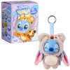 Disney YuYus prekvapivá figúrka STITCH 15 cm Disney YuYus prekvapivá figúrka STITCH 15 cm