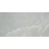 ALAPLANA DALKEY obklad Gris Satin 30x60 (1,8m2) DLK002 ALAPLANA DALKEY obklad Gris Satin 30x60 (1,8m2) DLK002