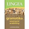 Gramatika současné arabštiny