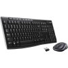 Logitech Wireless Combo MK270 920-004511