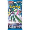 Pokémon TCG - Scarlet & Violet - Future Flash - Booster - (Japonský) Pokémon TCG - Scarlet & Violet - Future Flash - Booster - (Japonský)