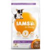 IAMS ProActive Health Puppy & Junior Small & Medium Breed Chicken 3 kg