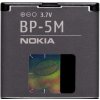 Batéria Nokia BP-5M Variant:: Baterka