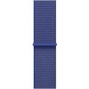 Apple Watch 42 mm ultramarínový prevliekací športový remienok MXL03ZM/A Apple Watch 42 mm ultramarínový prevliekací športový remienok MXL03ZM/A