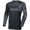 O´NEAL detský dres ELEMENT RACEWEAR čierna/sivá - L O´NEAL detský dres ELEMENT RACEWEAR čierna/sivá - L