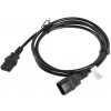 LANBERG POWER CABLE EXTENSION C13-> C14 VD