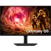 Samsung Odyssey G5 (G50F) 27 Samsung Odyssey G5 (G50F) 27
