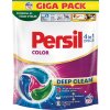 Persil pracie kapsuly Discs Color 70 praní Persil pracie kapsuly Discs Color 70 praní
